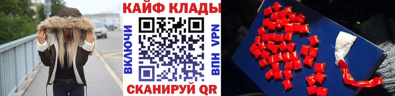  Кокаин Невьянск