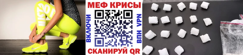 Где купить наркоту Невьянск COCAIN  Бутират  ГАШИШ  СОЛЬ 