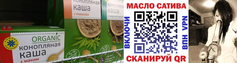 OMG ссылка  цена наркотик  Невьянск  Печенье с ТГК конопля 