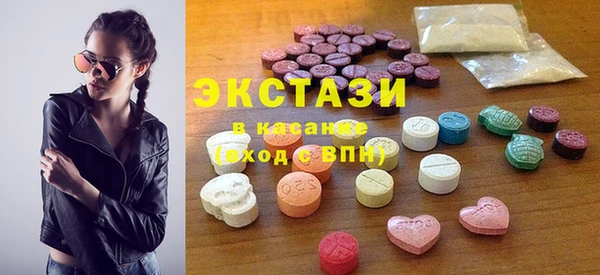 мескалин Белоозёрский