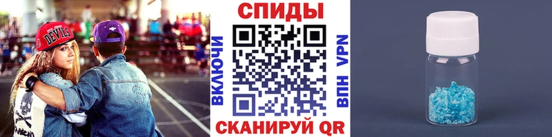 Первитин Декстрометамфетамин 99.9%  Невьянск 