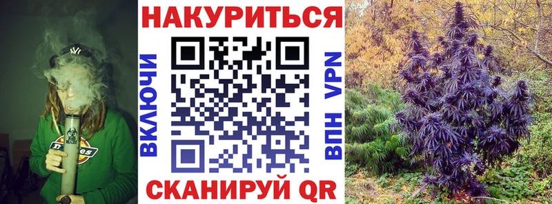 Бошки марихуана тримм  цены наркотик  Невьянск 